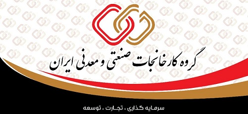 IranMap