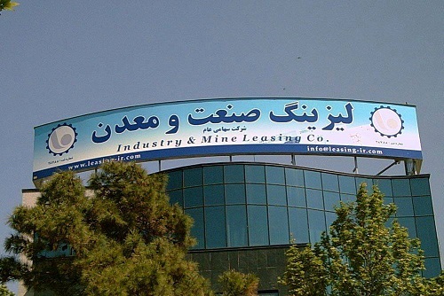 IranMap